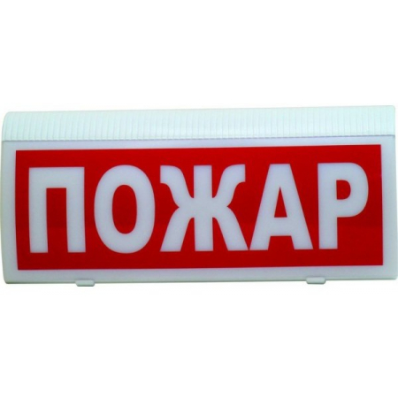 ВОСХОД-Р-01  ПОЖАР